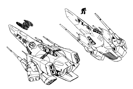 FV-11 Raptor Orbital Corvette