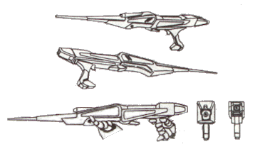 EU-11 Gun Pod - My Anime June 1984 Insert