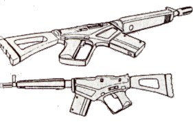 AR-25 Rifle - My Anime June 1984 Insert