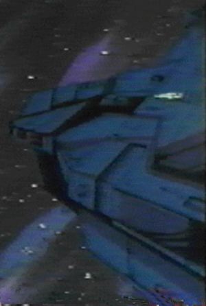 Tristar - Side Oblique View