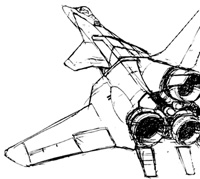 Early TREAD prototype